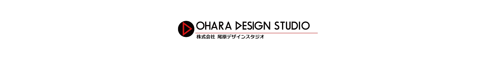 OHARA DESIGN STUDIO